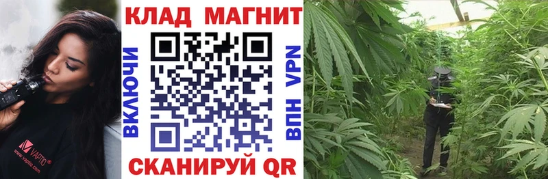 Виды наркоты Рославль Бошки Шишки  Героин  ГАШ  Мефедрон  A-PVP 
