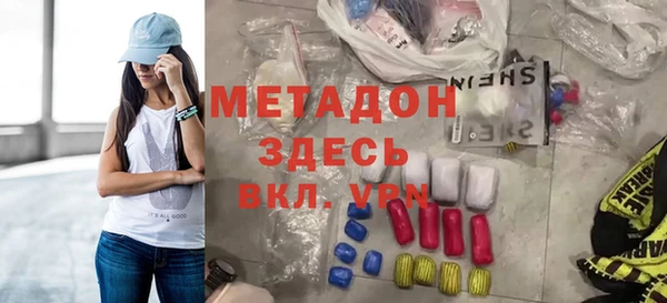 трава Наволоки