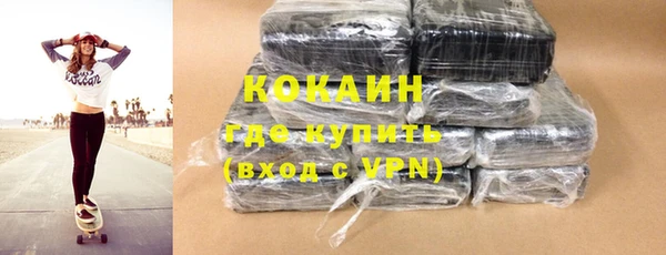 PSILOCYBIN Армянск