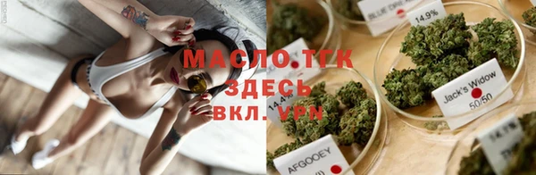 PSILOCYBIN Армянск