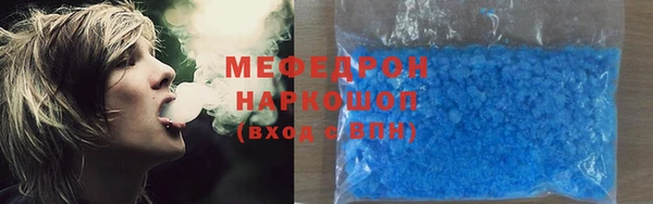 PSILOCYBIN Армянск