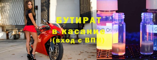 амф Алексеевка