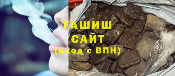 PSILOCYBIN Армянск