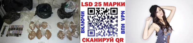 ЛСД экстази ecstasy  где можно купить наркотик  Рославль 