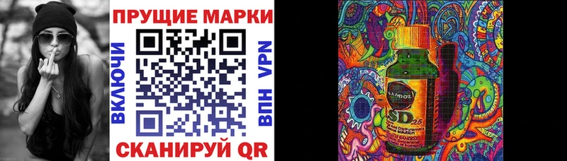 kraken как войти  Рославль  Марки N-bome 1,8мг 