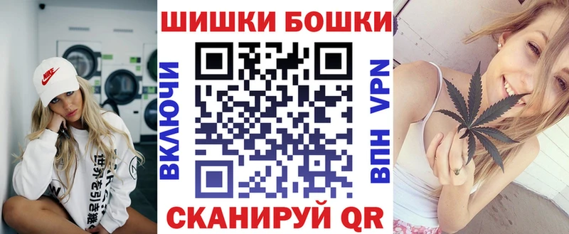Марихуана гибрид  как найти наркотики  Рославль 